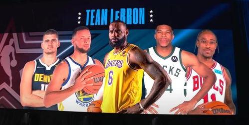 全明星最新爆料